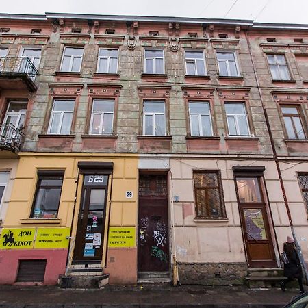 Квартира Подобово В Центрі На Вулиця Скорика 25 Колишня Чайковського Біля Філармонії Лвив Екстериор снимка
